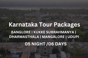 KARNATAKA TOUR PACKAGE BANGLORE 