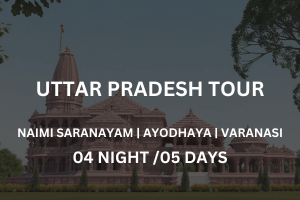 Uttar Pradesh Ayodhya Tour Packages 04 Night - 5 Days