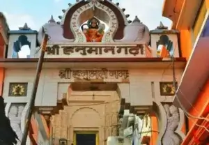 hanuman garhi temple